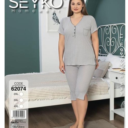 Пижама Disneyopt (2XL-4XL) DS722-62074 grey (лето) Disneyopt DS722-62074 grey