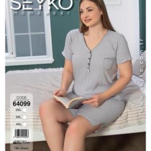 Пижама Disneyopt (2XL-4XL) DS726-64099 grey (лето) Disneyopt DS726-64099 grey