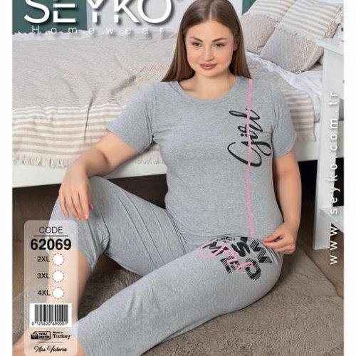 Пижама Disneyopt (2XL-4XL) DS729-62069 grey (лето) Disneyopt DS729-62069 grey