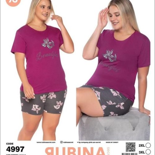 Пижама Disneyopt (2XL-4XL) DS730-4997 wine (лето) Disneyopt DS730-4997 wine