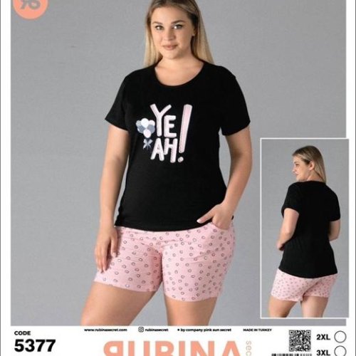 Пижама Disneyopt (2XL-4XL) DS732-5377 black (лето) Disneyopt DS732-5377 black