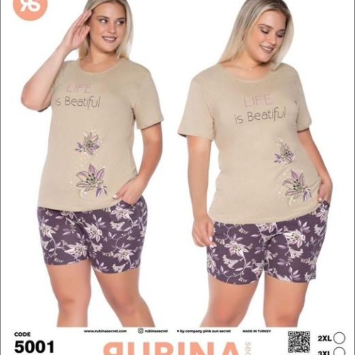 Пижама Disneyopt (2XL-4XL) DS733-5001 beige (лето) Disneyopt DS733-5001 beige