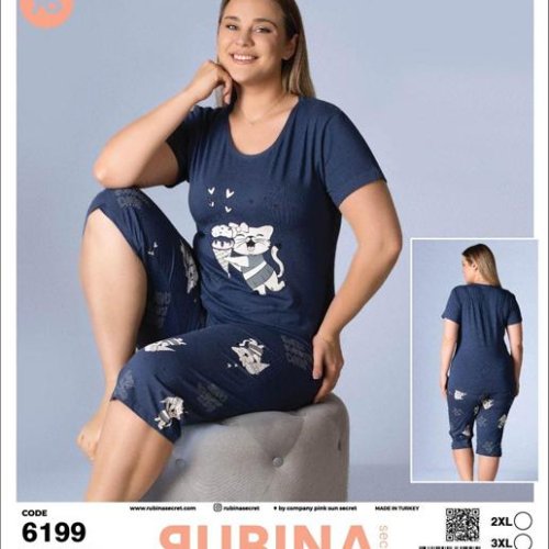 Пижама Disneyopt (2XL-4XL) DS735-6199 blue (лето) Disneyopt DS735-6199 blue