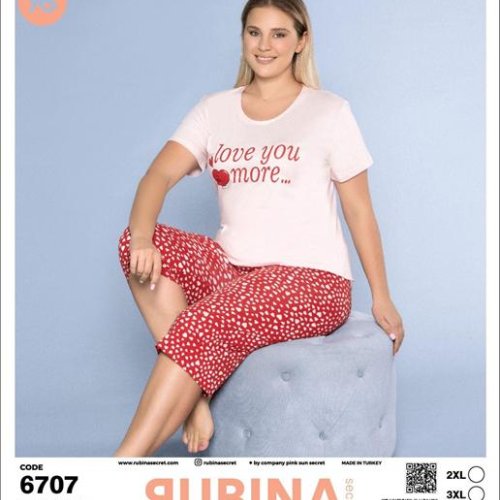 Пижама Disneyopt (2XL-4XL) DS736-6707 red (лето) Disneyopt DS736-6707 red