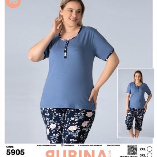 Пижама Disneyopt (2XL-4XL) DS740-5905 blue (лето) Disneyopt DS740-5905 blue