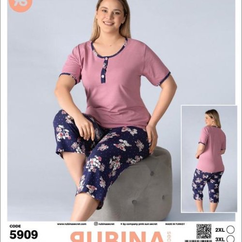 Пижама Disneyopt (2XL-4XL) DS741-5909 powder (лето) Disneyopt DS741-5909 powder