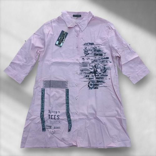 Рубашка Julia (44-48) JL1003 pink (деми) Julia JL1003 pink