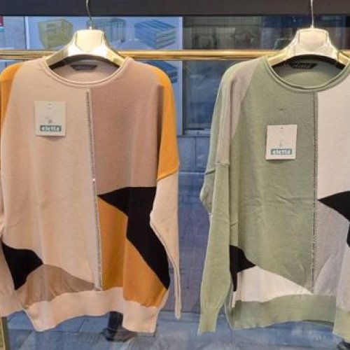 Свитер Julia (52-54) JL1039 beige (деми) Julia JL1039 beige