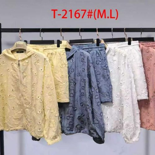 Костюм Saint Wish (M-L) 2167 mix (лето) Saint Wish 2167 mix