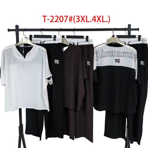 Костюм Saint Wish (3XL-4XL) 2207 mix (лето) Saint Wish 2207 mix