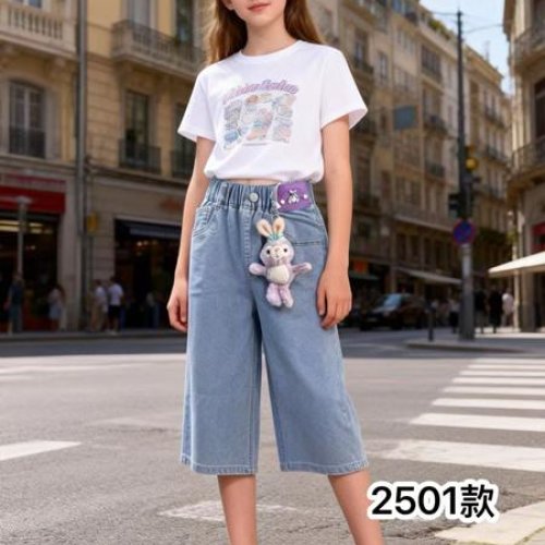 Бриджи ChicWear (25-30) 2501 l.blue (лето) ChicWear 2501 l.blue