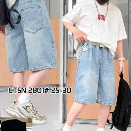 Шорты ChicWear (25-30) 2801 l.blue (лето) ChicWear 2801 l.blue