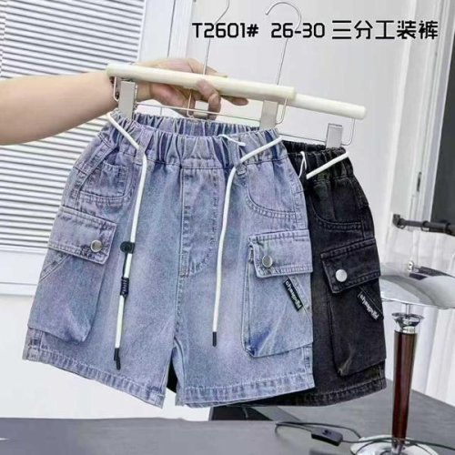 Шорты ChicWear (26-30) T2601 l.blue (лето) ChicWear T2601 l.blue