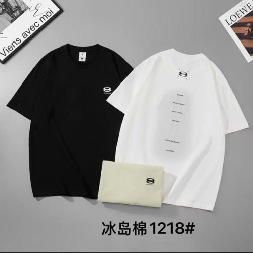 Футболка F.T.H (M-3XL) 1218 beige (лето) F.T.H 1218 beige