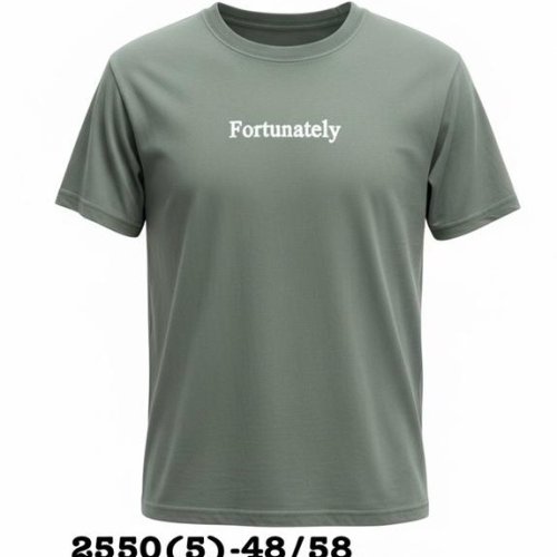 Футболка LiOpt (48-58) 2550-5 olive (лето) LiOpt 2550-5 olive