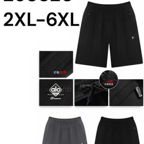 Шорты LiOpt (2XL-6XL) 268820 black (лето) LiOpt 268820 black