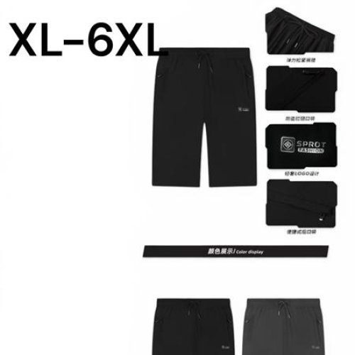 Шорты LiOpt (XL-6XL) 7111-2 black (лето) LiOpt 7111-2 black