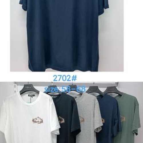 Футболка LiOpt (58-68) 2702-8 l.grey (лето) LiOpt 2702-8 l.grey