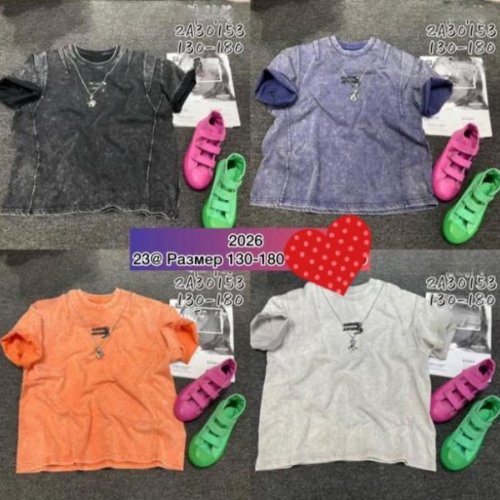 Футболка Meloria (130-180) 2A30153 grey (лето) Meloria 2A30153 grey