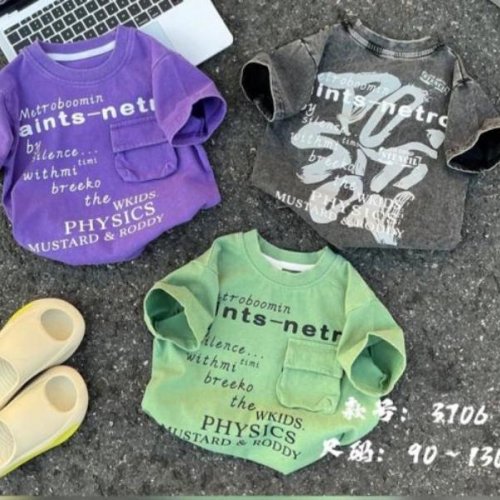 Футболка Meloria (90-130) 3706 grey (лето) Meloria 3706 grey