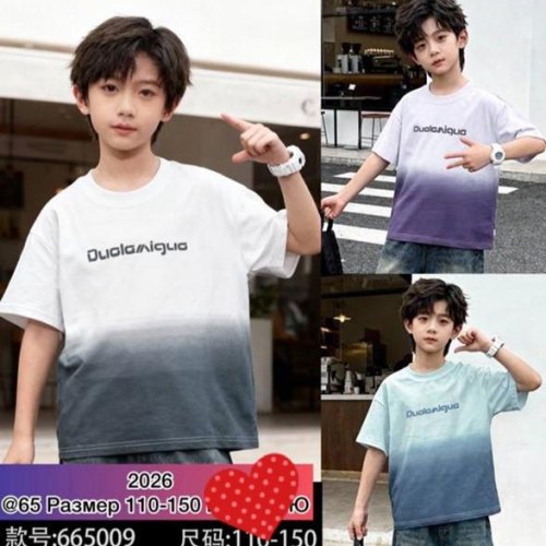 Футболка Meloria (110-150) 665009 mint (лето) Meloria 665009 mint