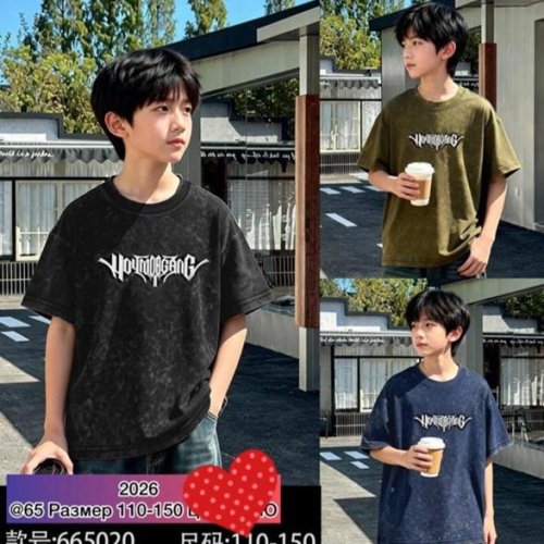 Футболка Meloria (110-150) 665020 navy (лето) Meloria 665020 navy