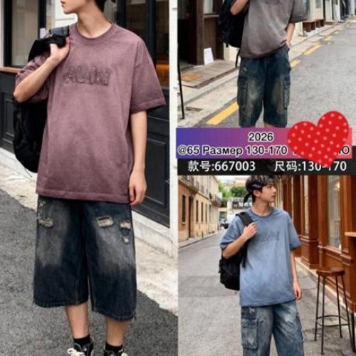 Футболка Meloria (130-170) 667003 grey (лето) Meloria 667003 grey