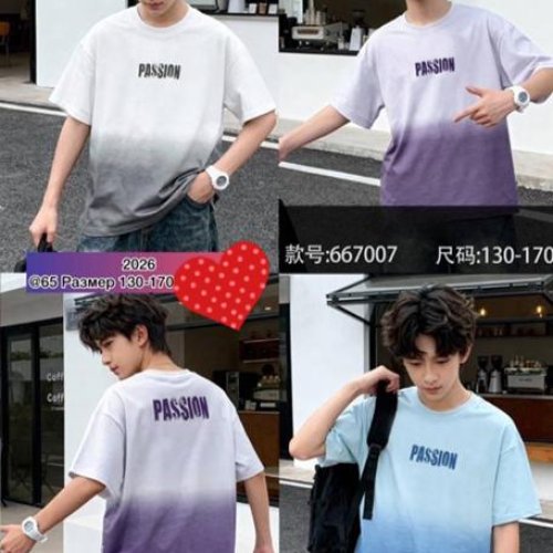 Футболка Meloria (130-170) 667007 purple (лето) Meloria 667007 purple