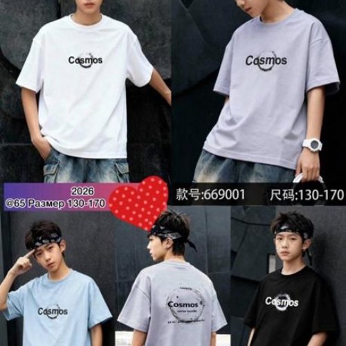 Футболка Meloria (130-170) 669001 white (лето) Meloria 669001 white