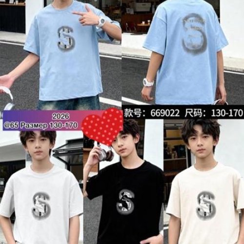 Футболка Meloria (130-170) 669022 white (лето) Meloria 669022 white