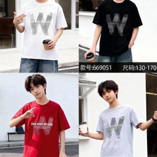 Футболка Meloria (130-170) 669051 grey (лето) Meloria 669051 grey