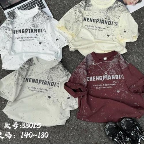 Футболка Meloria (140-180) 88015 yellow (лето) Meloria 88015 yellow