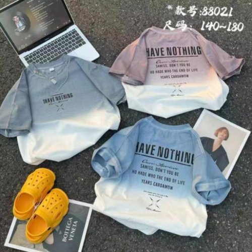 Футболка Meloria (140-180) 88021 beige (лето) Meloria 88021 beige