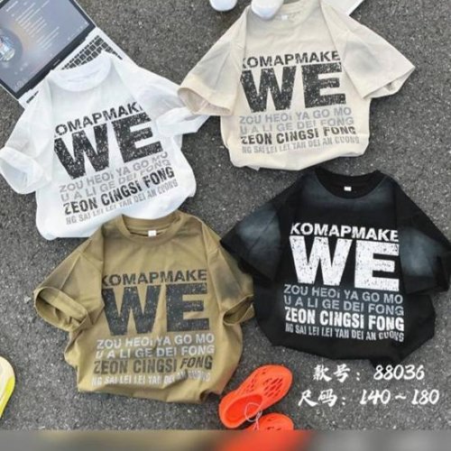 Футболка Meloria (140-180) 88036 khaki (лето) Meloria 88036 khaki