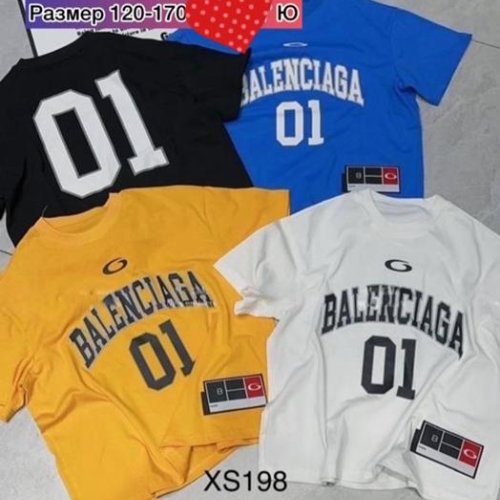 Футболка Meloria (120-170) XS198 black (лето) Meloria XS198 black