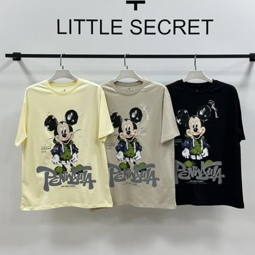 Футболка Little Secret (one size) 500449 yellow (лето) Little Secret 500449 yellow