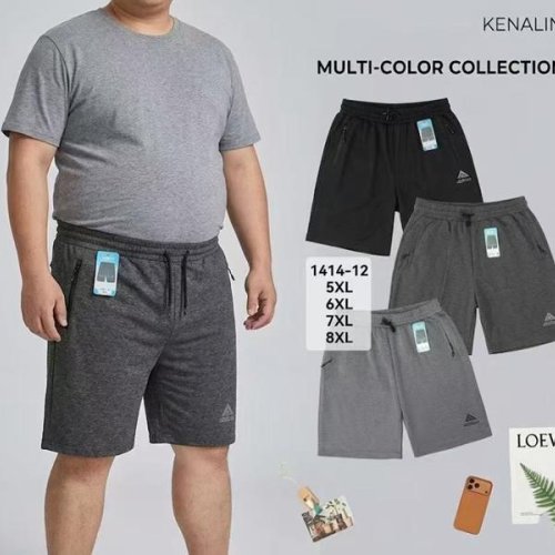 Шорты ALIA (5XL-8XL) 1414-12 mix (лето) ALIA 1414-12 mix