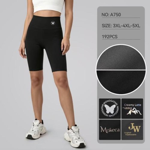 Велосипедки ALIA (3XL-5XL) A750 mix (лето) ALIA A750 mix