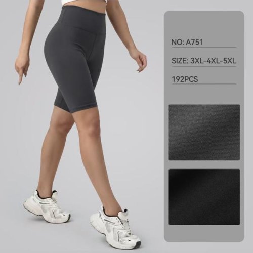 Велосипедки ALIA (3XL-5XL) A751 mix (лето) ALIA A751 mix