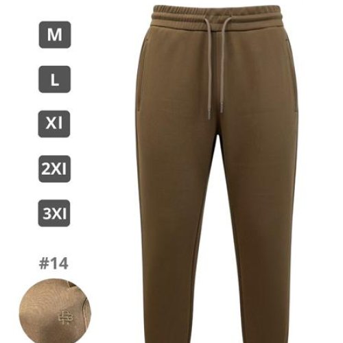 Штаны спорт 2BRO (M-3XL) 62027 brown (деми) 2BRO 62027 brown