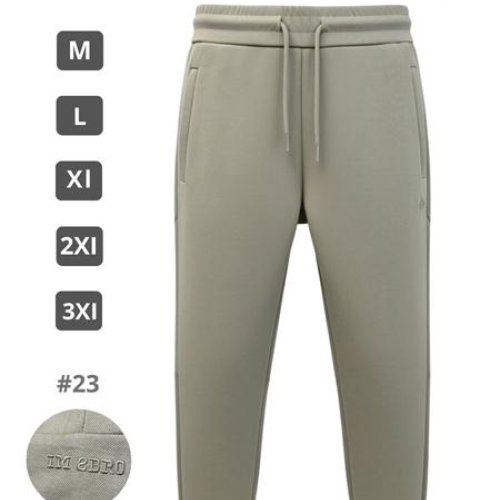 Штаны спорт 2BRO (M-3XL) 62033 beige (деми) 2BRO 62033 beige