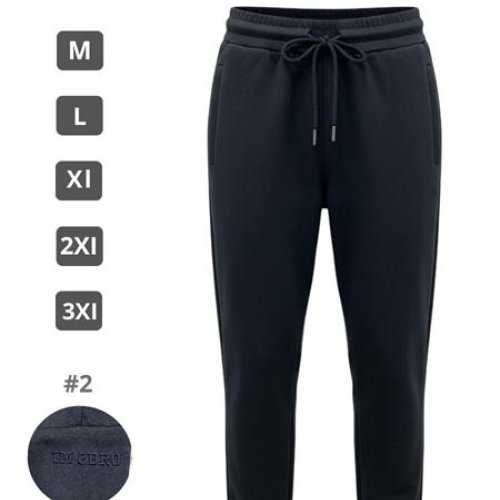 Штаны спорт 2BRO (M-3XL) 62033 navy (деми) 2BRO 62033 navy