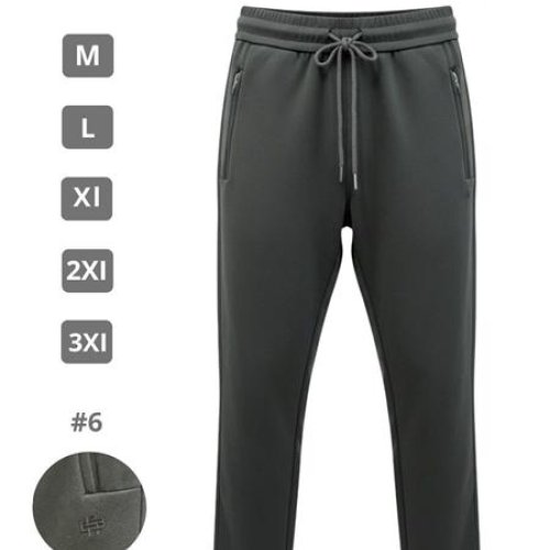 Штаны спорт 2BRO (M-3XL) 62050 grey (деми) 2BRO 62050 grey