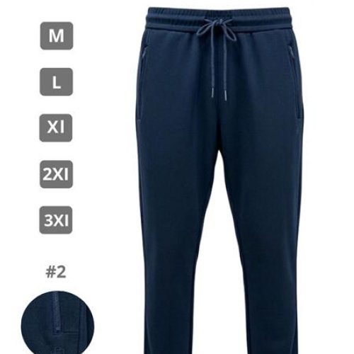 Штаны спорт 2BRO (M-3XL) 62050 navy (деми) 2BRO 62050 navy