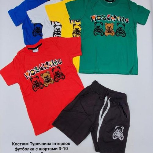 Костюм Meloria (3-10) ML5449 green (лето) Meloria ML5449 green