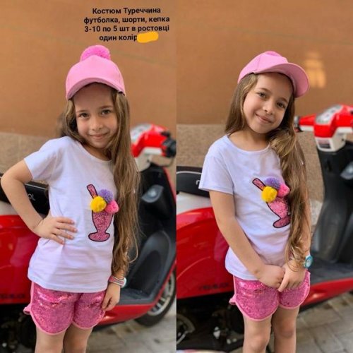 Костюм Meloria (3-10) ML5453 pink (лето) Meloria ML5453 pink