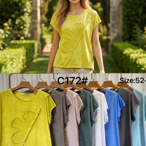 Футболка Kaffir Lily (52-58) 172 blue (лето) Kaffir Lily 172 blue