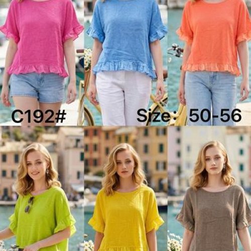 Футболка Kaffir Lily (50-56) C192 brown (лето) Kaffir Lily C192 brown