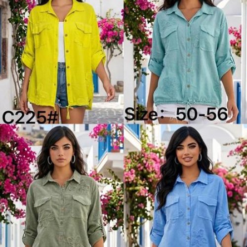 Рубашка Kaffir Lily (50-56) C225 l.blue (лето) Kaffir Lily C225 l.blue