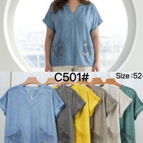 Футболка Kaffir Lily (52-58) C501 green (лето) Kaffir Lily C501 green